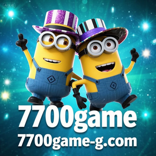 7700game